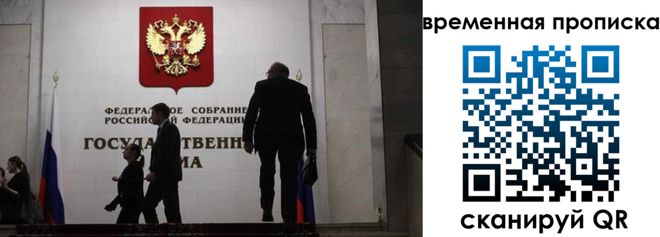 форма 3 в Микуни